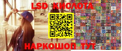 мяу мяу кристалл Гатчина