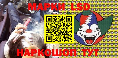 прущие грибы Гагарин