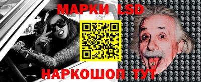 прущие грибы Гагарин