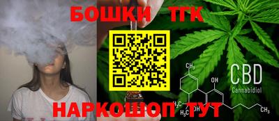 мяу мяу кристалл Гатчина