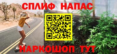 герыч Апрелевка