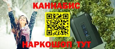 герыч Апрелевка