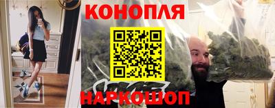 герыч Апрелевка