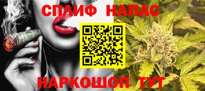 каннабис Гай