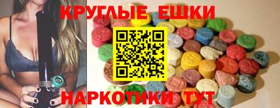 каннабис Гай