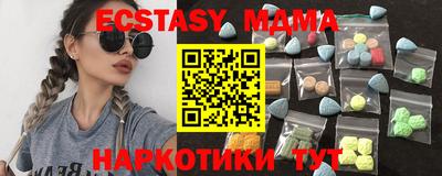 каннабис Гай