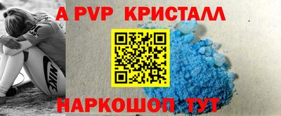 каннабис Гай