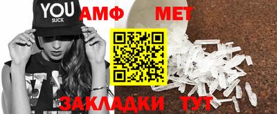 прущие грибы Гагарин
