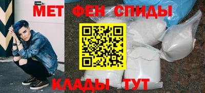 прущие грибы Гагарин