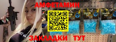 каннабис Гай