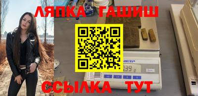 герыч Апрелевка