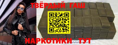 каннабис Гай