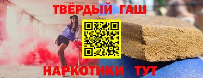 прущая мука Апшеронск