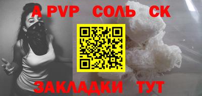 каннабис Гай