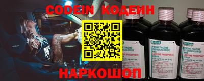 прущие грибы Гагарин