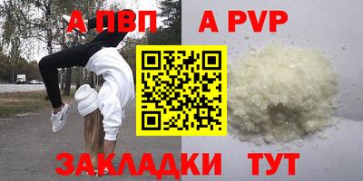 каннабис Гай