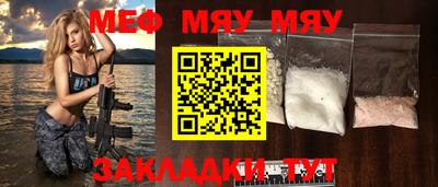 герыч Апрелевка