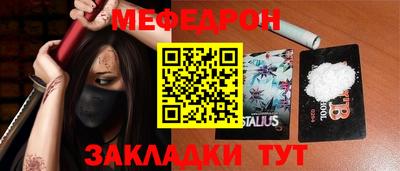 каннабис Гай