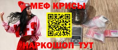 прущие грибы Гагарин