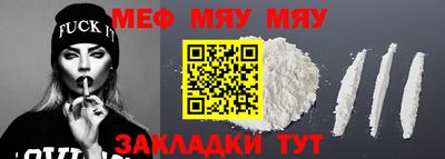 марки nbome Аргун