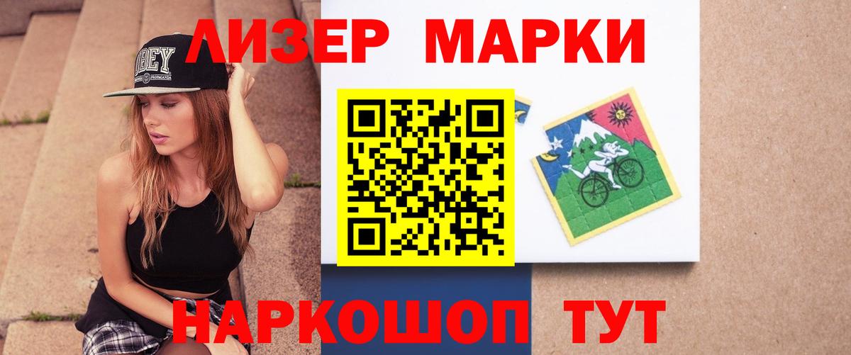LSD-25 экстази ecstasy  Вход с VPN  LSD-25 экстази  Сунжа 