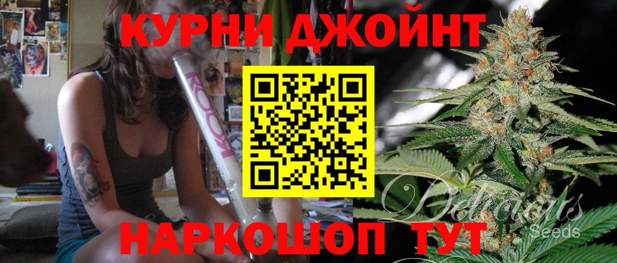 Марихуана MAZAR  Сунжа  Конопля марихуана 